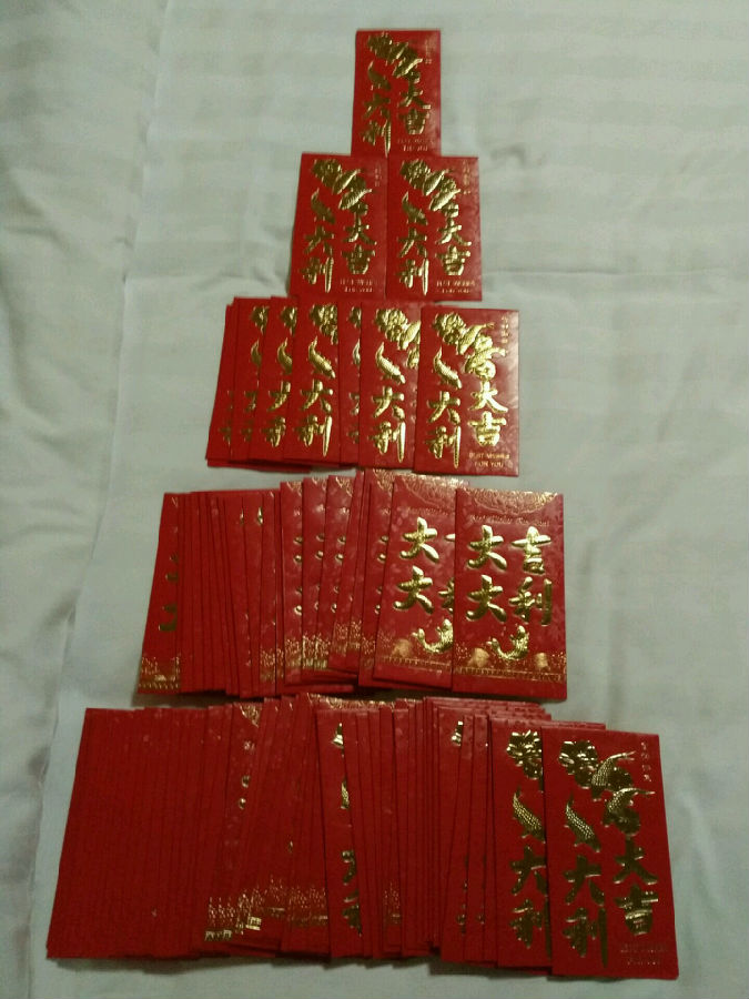 发布会上的抽奖红包